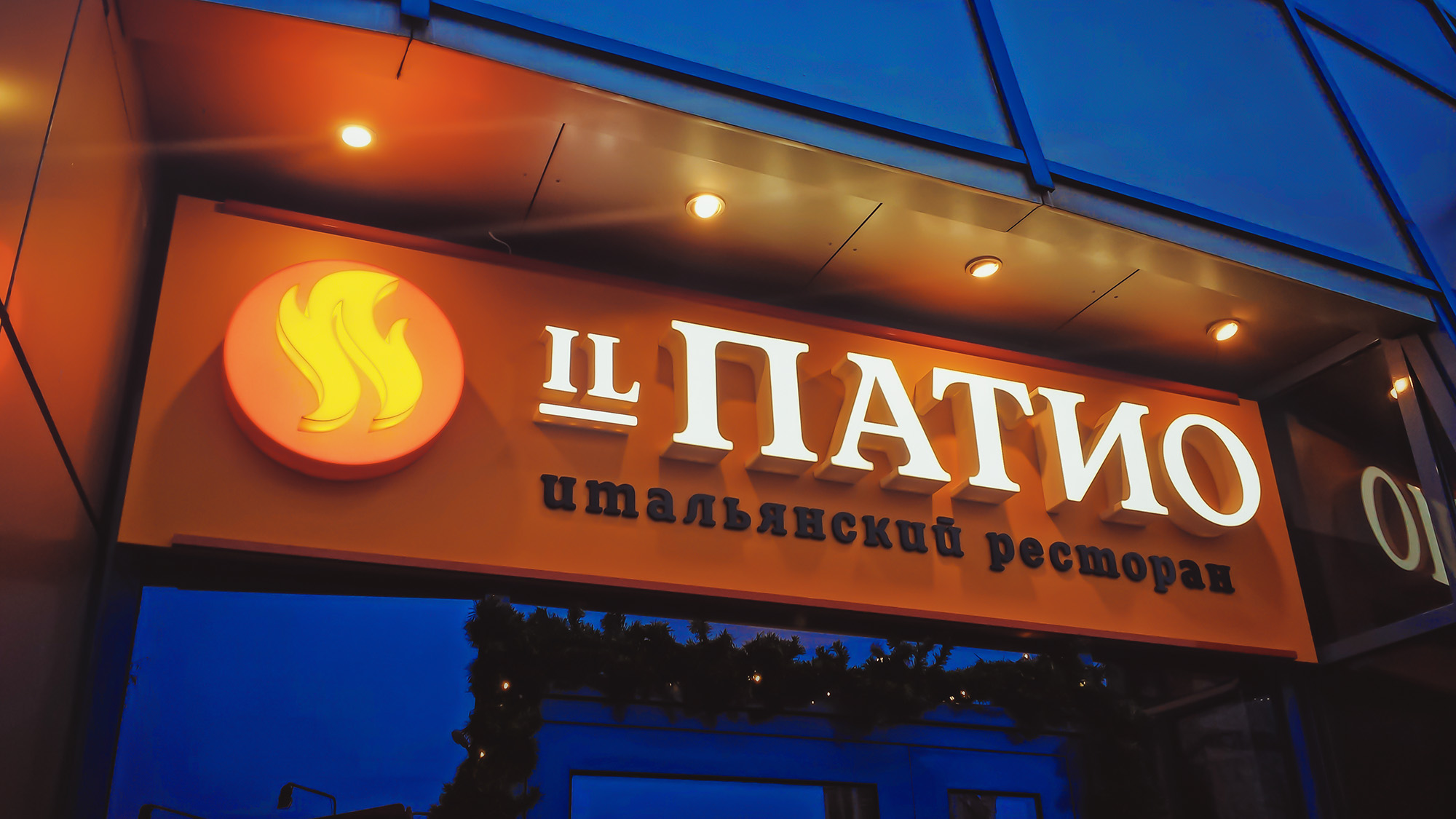Изготовление наружной рекламы в Минске