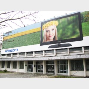 ЩИТОВЫЕ И ОТДЕЛЬНО СТОЯЩИЕ РЕКЛАМНЫЕ КОНСТРУКЦИИ