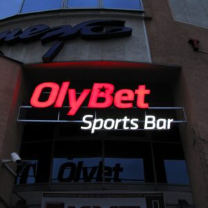 Изготовление наружной рекламы в Минске