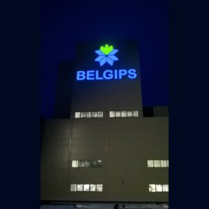Изготовление наружной рекламы в Минске