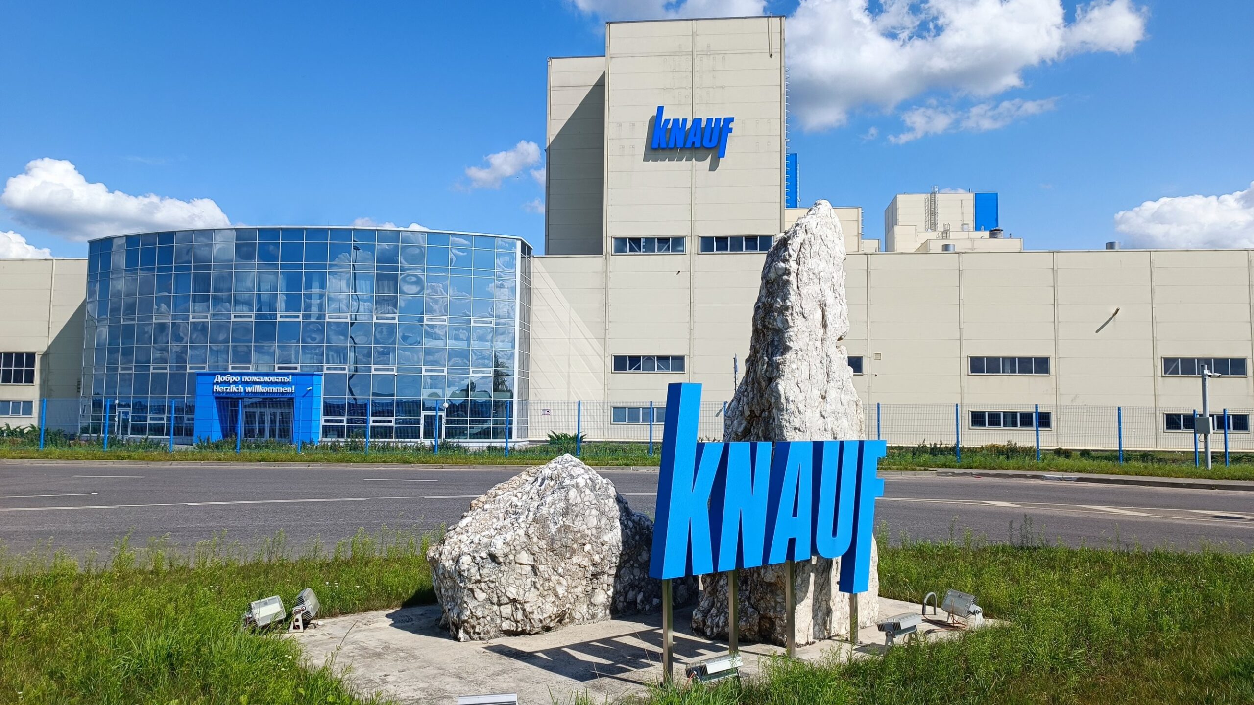 Дизайн