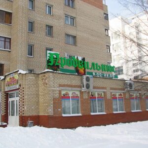 КРЫШНАЯ УСТАНОВКА