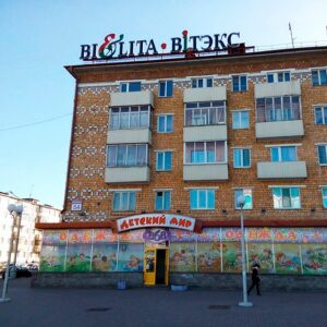 КРЫШНАЯ УСТАНОВКА
