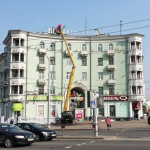 КРЫШНАЯ УСТАНОВКА