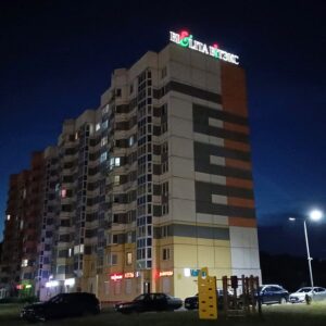 КРЫШНАЯ УСТАНОВКА