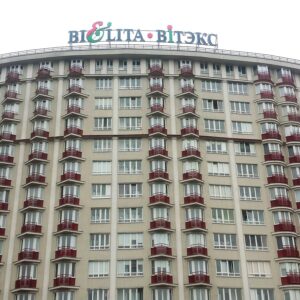 КРЫШНАЯ УСТАНОВКА