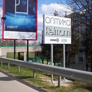 Изготовление наружной рекламы в Минске