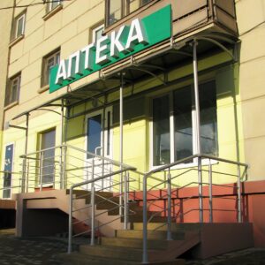 Изготовление наружной рекламы в Минске