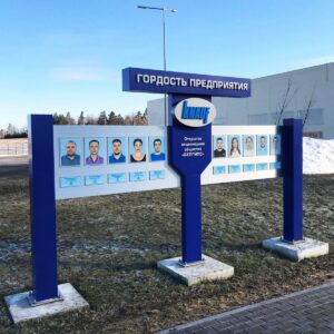 Изготовление наружной рекламы в Минске