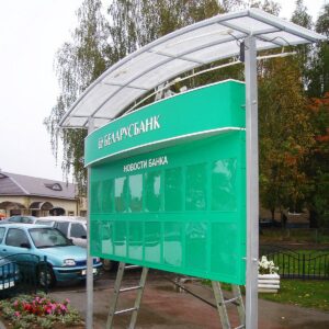 Изготовление наружной рекламы в Минске